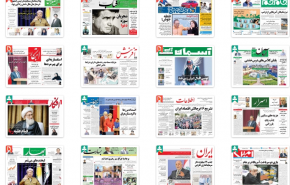 از فتنه اقلیم زیر تابوت داعش تا قمار بارزانی روی سرنوشت کردهای عراق!