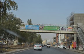 حکومت نظامی مقام های کرد در کرکوک