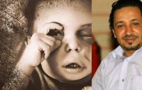 جزییات ربوده شدن دختر معروف یمنی فاش شد