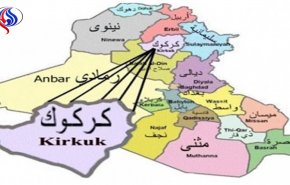 حمله افراد مسلح به بیمارستانی در کرکوک
