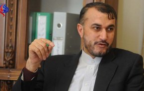مجلس از هیچ اقدامی برای کمک به مردم بی‌دفاع و در محاصره فوعه و کفریا دریغ نمی‌کند