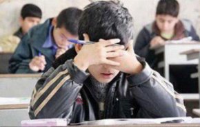 ضرب و شتم مدیر دبیرستان توسط دانش‌آموز