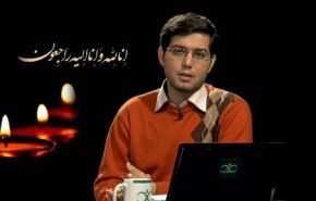  مجری تلویزیون درگذشت