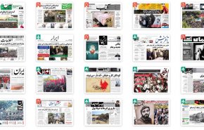 تیتر مشترک روزنامه‌های صبح ایران: غوغای محسن