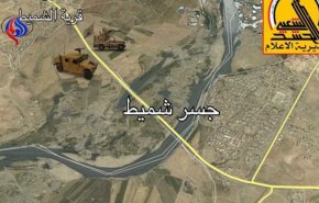 آزادسازی پل شمیط در شمال غرب الحویجه