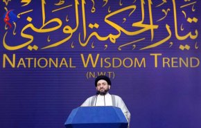 جریان الحکمه، کردستان را به پذیرش نقشه راه مرجعیت فراخواند