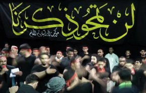 دستگیری روسای هیات های عزاداری در بحرین