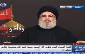 طرح واقعی آمریکا تجزیه منطقه است / مردم یمن پیروزی نهایی خواهند بود