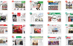 از کنسرت ترور در لاس وگاس تا احمدی نژاد در رویای بهارستان!