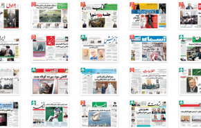 از وقاحت سعودی تا افزایش 10 درصدی حقوق کارکنان دولت
