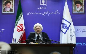 سخنرانی آملی لاریجانی در مراسم آغاز سال تحصیلی دانشگاه علوم قضایی