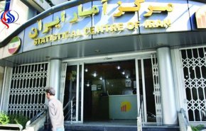 نرخ بیکاری در ایران کاهش یافت