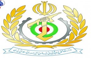 بیانیه وزارت دفاع به مناسبت هفته ناجا