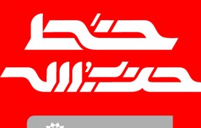 پیام دیدار رئیس‌جمهور ترکیه با رهبر انقلاب