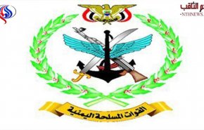 شماری از مزدوران سعودی به هلاکت رسیدند