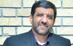 آگهی گم شدن 