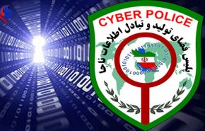 عاقبت هکر جوان و معروف تهرانی