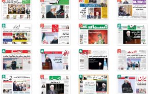 از «جنجال یک تصویر در آمریکا» تا «رمزگشایی از منافع غیرقابل بازگشت برجام»