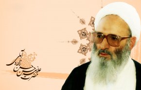 واکنش علامه آملی به خانمی که در جمع با صدای بلند ذكر صلوات را می‌گوید  + فیلم