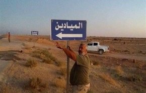 آزادسازی چندین محله در شهر المیادین / داعش 3 غیرنظامی را اعدام کرد