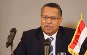 سوء قصد به جان نخست وزیر دولت مستعفی یمن