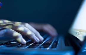 تونس عضو بإتفاقية مجلس أوروبا لحماية المعطيات الشخصية