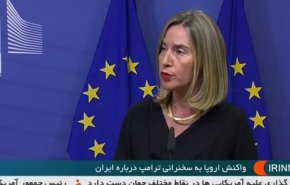 موگرینی: ایران به تمام تعهدات هسته‌ای خود عمل کرده است