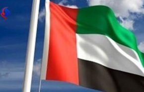 راهبرد جدید ترامپ در قبال ایران را تائید می‌کنیم