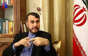 کنایه جالب امیرعبداللهیان به ترامپ + عکس