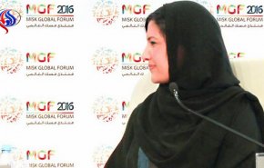 بالصور/ أول امرأة تتقلد منصبا رياضيا في تاريخ السعودية