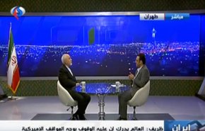 ظریف در واکنش به اظهارات ترامپ : کسی که تعهدات کشورش درعرصه بین المللی را زیر پا می گذارد یاغی است