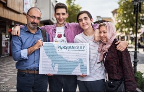 پیامی برای ترامپ