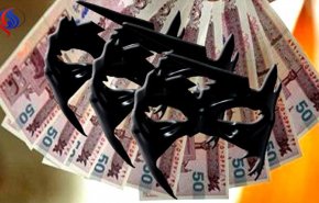 سپرده‌های بانکی خود را نفروشید!