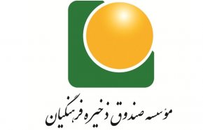 جزئیات تخلفات جدید در 