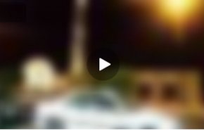 دیده شدن شی‌ نورانی در گستره وسیعی از آسمان غرب هرمزگان + فیلم