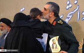 کنگره شهدای دانشجو استان قم