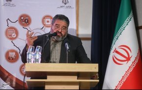 دومین کنفرانس ملی پدافند غیرعامل