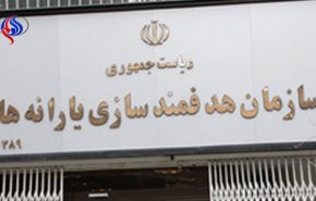 یارانه مهرماه 24 امشب واریز می شود