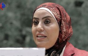 نائبة اردنية 