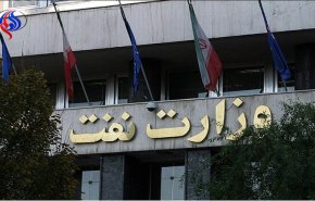 واکنش وزارت نفت به خبر استخدام دختر نماینده