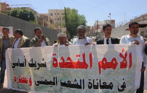 هذا ما يفعله تحالف العدوان بصيادي الحديدة.. قتل وخطف وسحق قواربهم