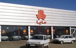 7 محصول سایپا گران شد!