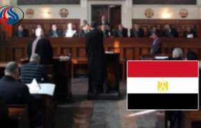 حكم أولي بإعدام 11 شخصًا بـ