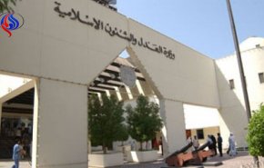 محاکمه غیرنظامیان در دادگاه های نظامی بحرین آغاز شد