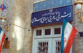هفتمین گزارش اجرای برجام به مجلس/فهرست نقض تعهدات برجامی آمریکا 