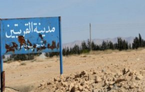 کشف 100 جسد بدون سر در القریتین سوریه