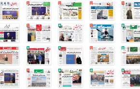 از «مکر مکرون» تا «بن بست مسکن مهر»