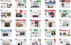 از هم آوازی سعودی با آمریکا تا برجام در صندوق عقب تویوتا!