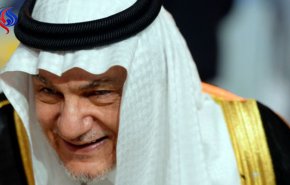 عکس یادگاری امیر فیصل با زن بدنام اسرائیلی