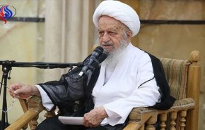 آية الله مكارم الشيرازي يحذر العراقيين من إضاعة ثمار الانتصارات